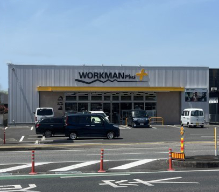 ワークマン延岡店